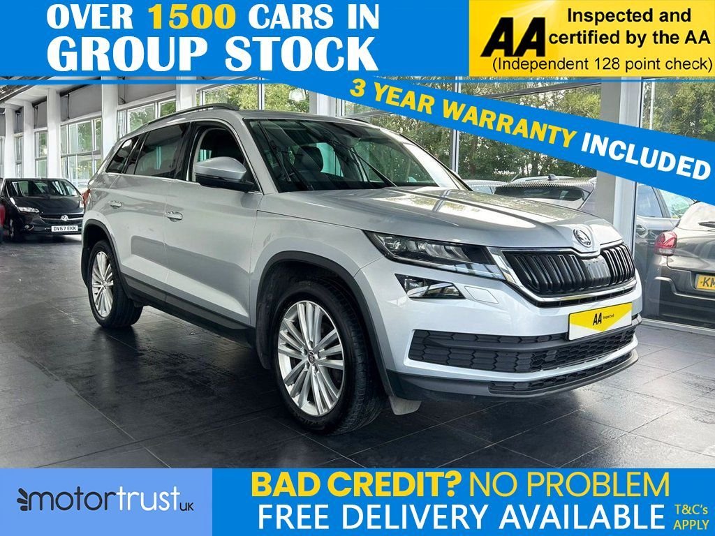 Used Skoda Kodiaq 2019 for sale - 77280667: Photo 1