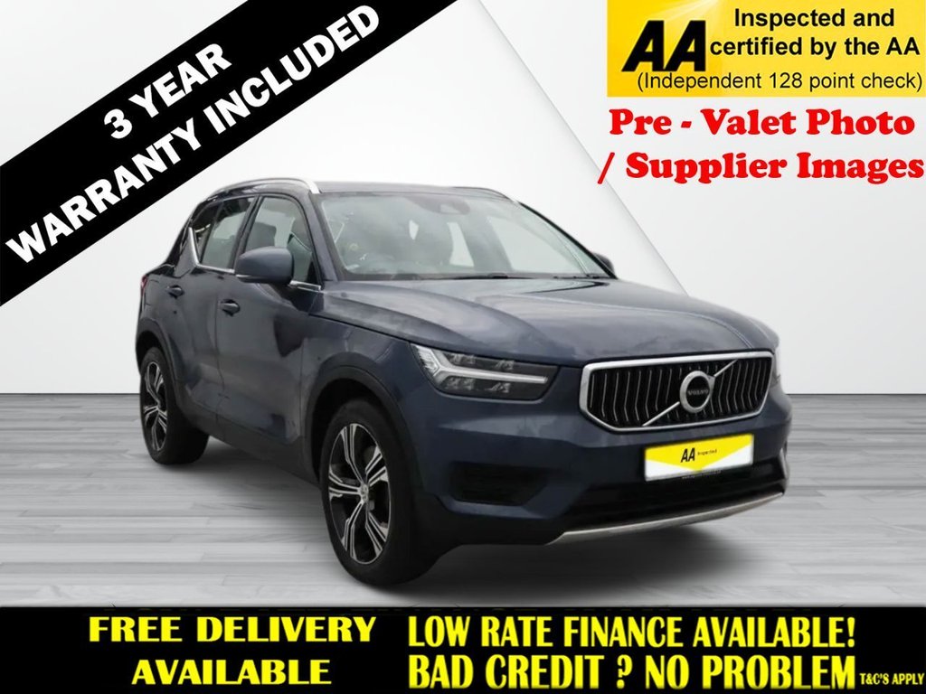 Used Volvo XC40 2021 for sale - 76368154: Photo 1