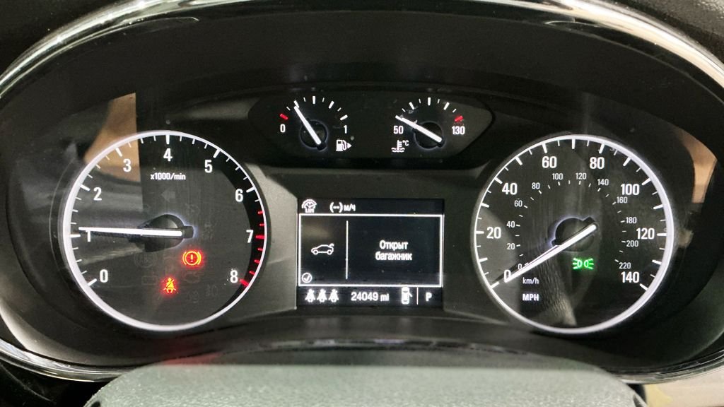 Used Vauxhall Mokka X 2017 for sale - 76841397: Photo 9