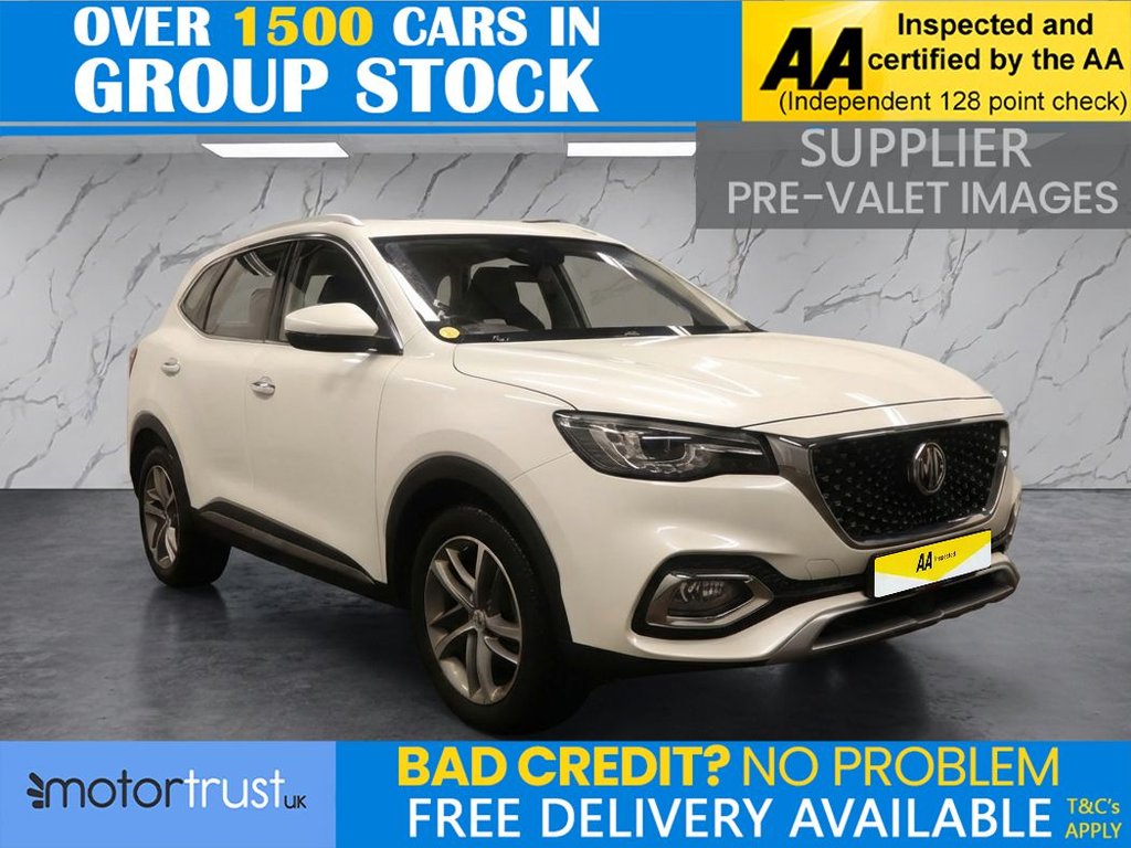 Used MG MG HS 2022 for sale - 77250619: Photo 2