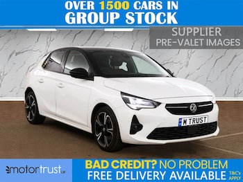 Used Vauxhall Corsa 2021 for sale - 79313567: Photo