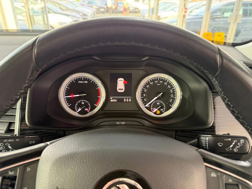 Used Skoda Kodiaq 2019 for sale - 76973547: Photo 19