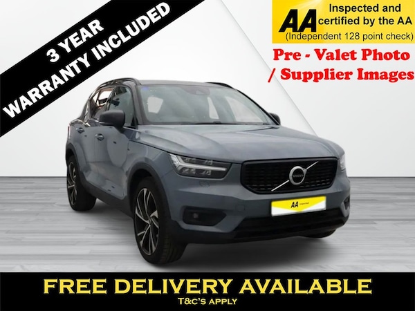Used Volvo XC40 2020 for sale - 76172997: Photo 1