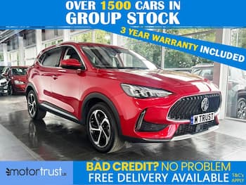 Used MG MG HS 2023 for sale - 79450299: Photo