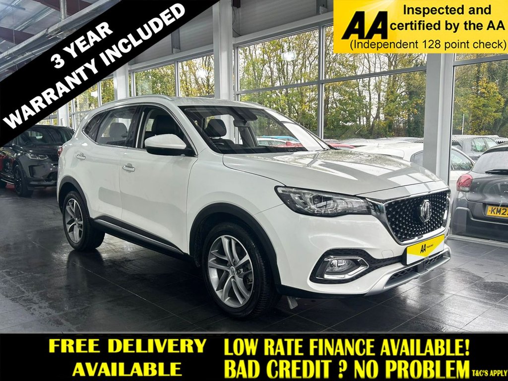 Used MG MG HS 2023 for sale - 76210769: Photo 1