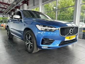 Used Volvo XC60 2018 for sale - 74866180: Photo