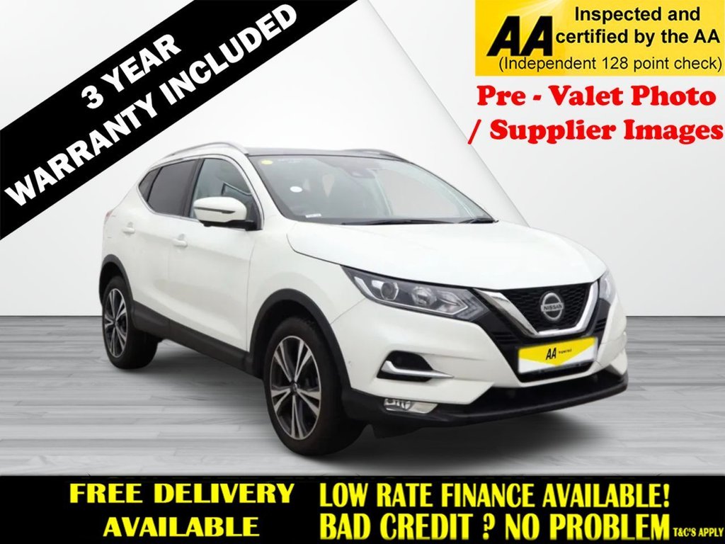 Used Nissan Qashqai 2019 for sale - 76148159: Photo 1
