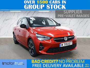 Used Vauxhall Corsa 2023 for sale - 79643216: Photo