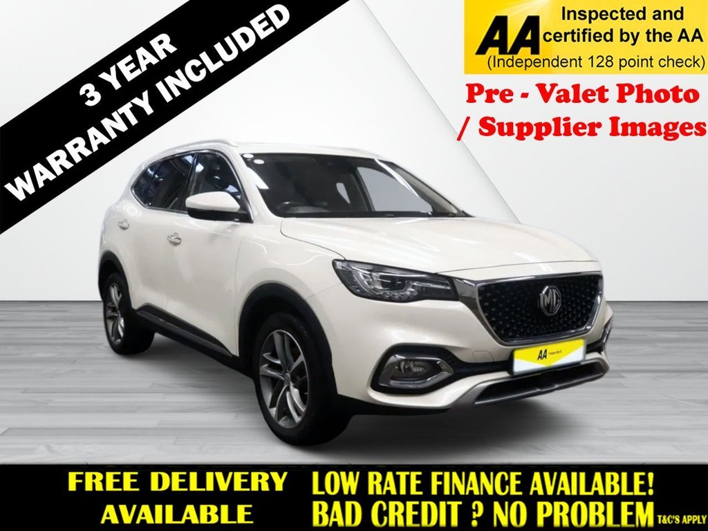 Used MG MG HS 2022 for sale - 76368031: Photo 2