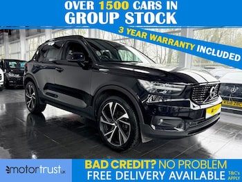 Used Volvo XC40 2020 for sale - 78650039: Photo