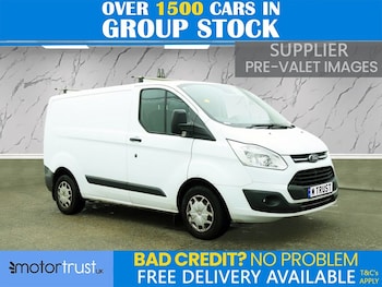 Used Ford Transit Custom 2016 for sale - 78702645: Photo