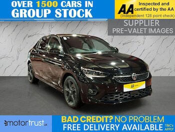 Used Vauxhall Corsa 2023 for sale - 77263720: Photo