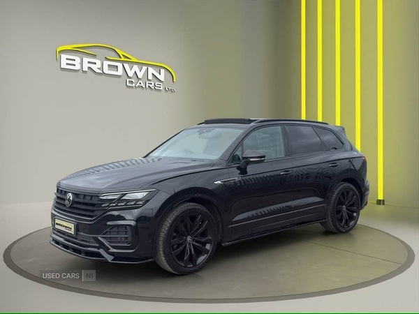 Used Volkswagen Touareg 2023 for sale - 78087406: Photo 3