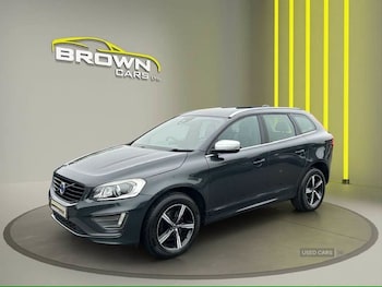 Used Volvo XC60 2016 for sale - 79034740: Photo