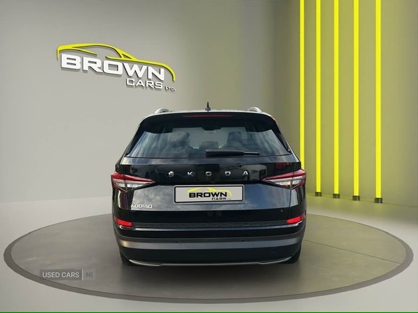 Used Skoda Kodiaq 2022 for sale - 76659505: Photo 6