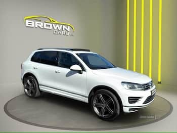 Used Volkswagen Touareg 2016 for sale - 79699202: Photo
