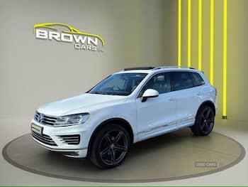 Used Volkswagen Touareg 2016 for sale - 79699202: Photo