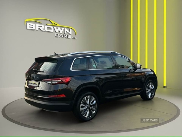 Used Skoda Kodiaq 2022 for sale - 76690497: Photo 5