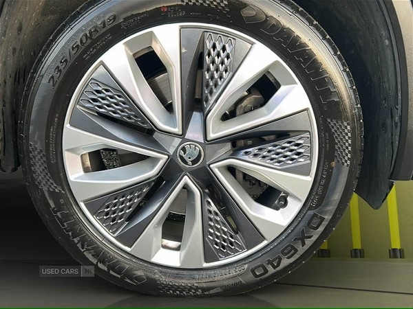 Used Skoda Kodiaq 2022 for sale - 76690497: Photo 9