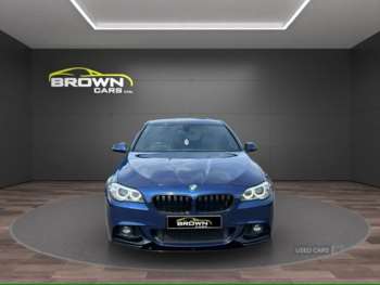 Used BMW 5 Series 2016 for sale - 74979229: Photo