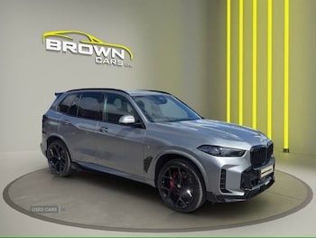 Used BMW X5 2024 for sale - 78935587: Photo