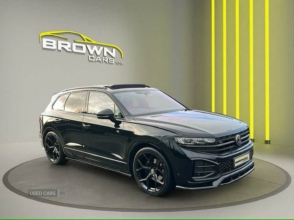 Used Volkswagen Touareg 2025 for sale - 76667779: Photo 1