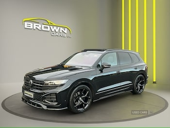 Used Volkswagen Touareg 2025 for sale - 76667779: Photo