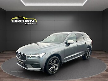 Used Volvo XC60 2017 for sale - 75477349: Photo