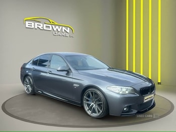 Used BMW 5 Series 2016 for sale - 75840042: Photo