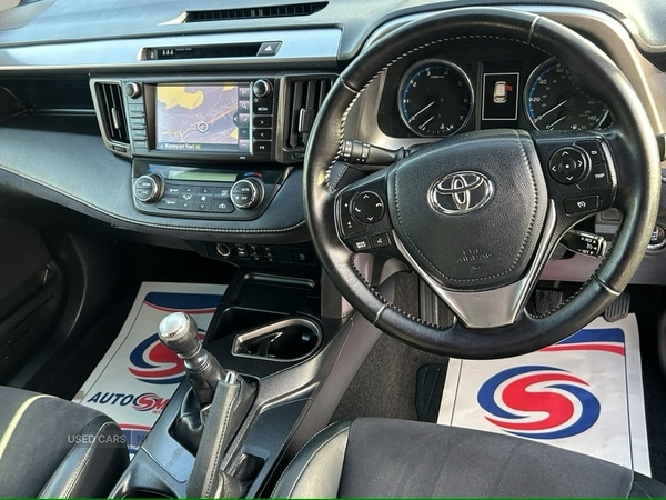 Used Toyota RAV4 2016 for sale - 76899884: Photo 10