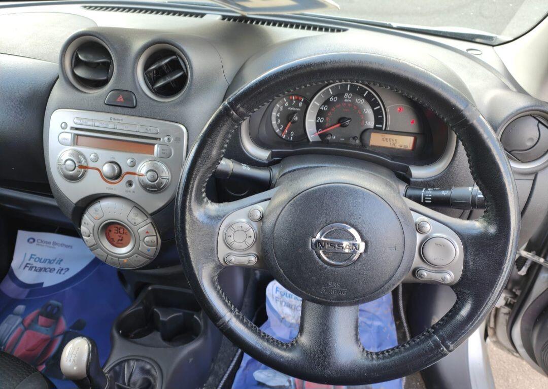 Used Nissan Micra for sale - 77957178: Photo 13
