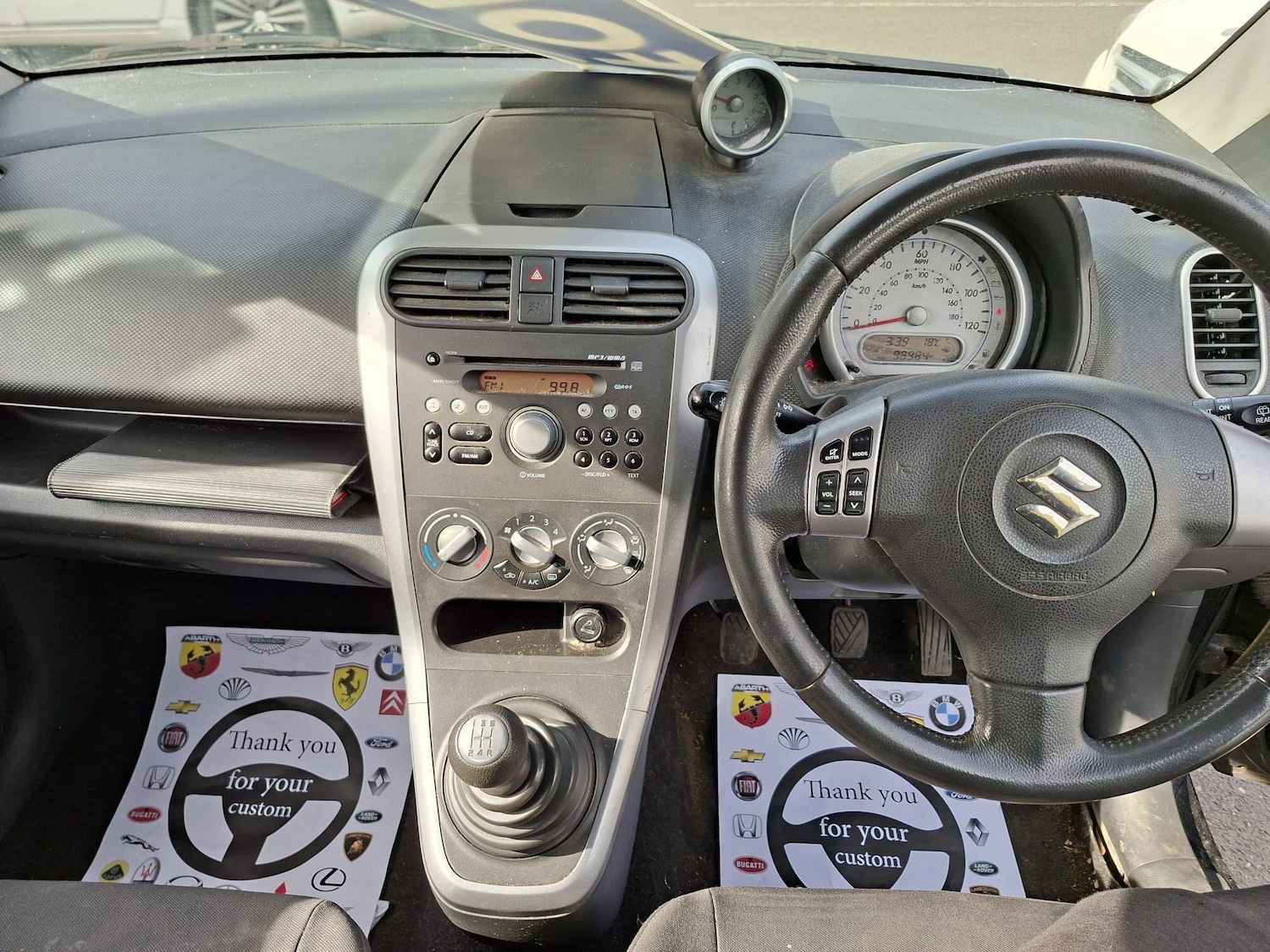 Vehicle 15