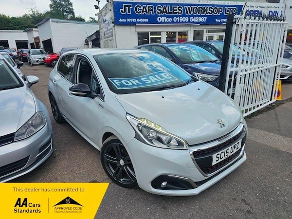Used Peugeot 208 2015 for sale - 75377724: Photo 1