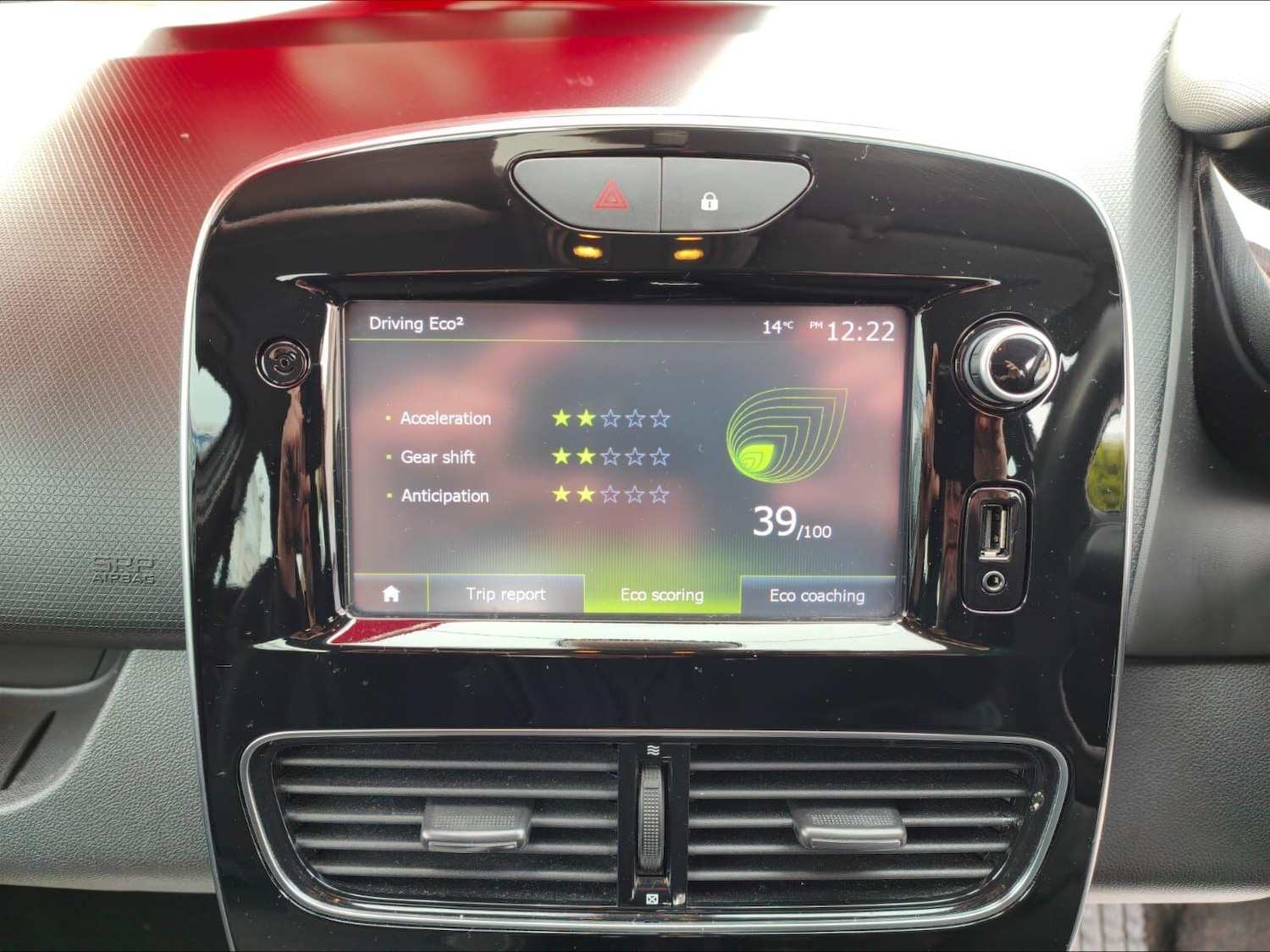 Used Renault Clio 2018 for sale - 76994141: Photo 18