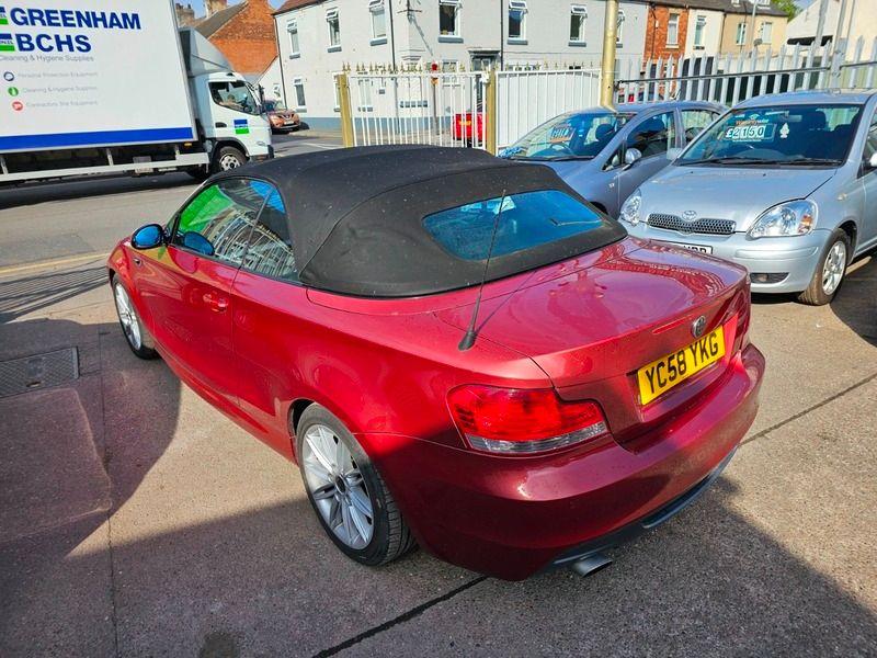 Used BMW 1 Series 2008 for sale - 78148297: Photo 5