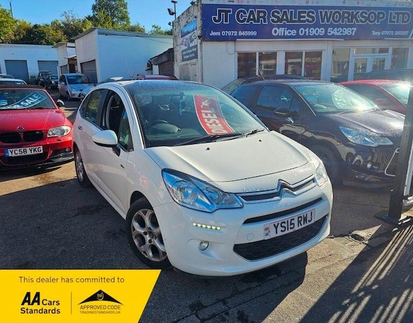 Used Citroen C3 2015 for sale - 75302129: Photo 1