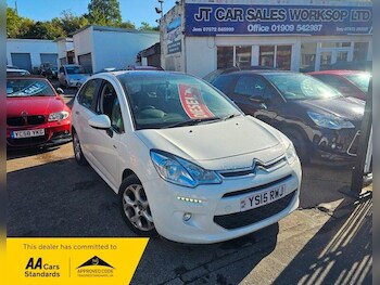 Used Citroen C3 2015 for sale - 76995053: Photo