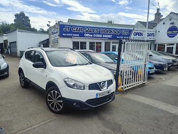 Used Nissan Qashqai 2013 for sale - 79255836: Photo