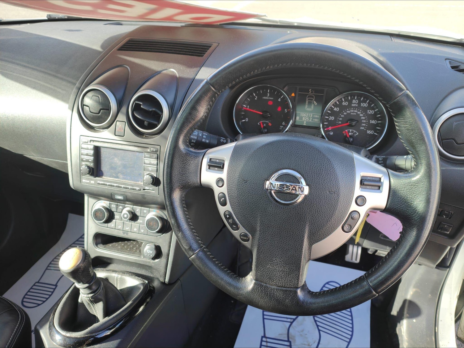 Used Nissan Qashqai for sale - 78127790: Photo 11