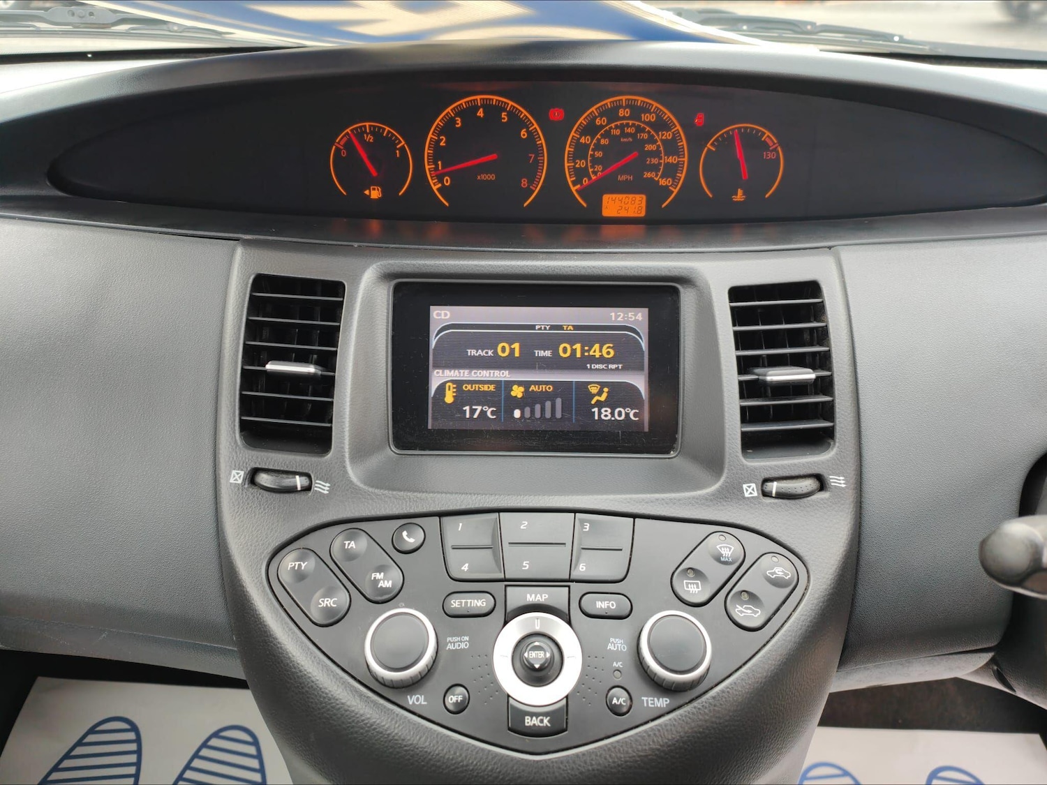 Used Nissan Primera 2006 for sale - 76484677: Photo 9