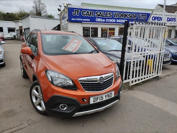 Used Vauxhall Mokka 2015 for sale - 78147770: Photo