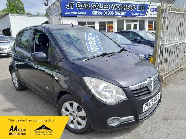 Used Vauxhall Agila 2009 for sale - 74557215: Photo 1
