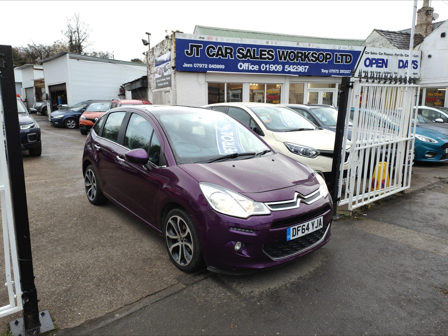Used Citroen C3 2015 for sale - 76728510: Photo 1