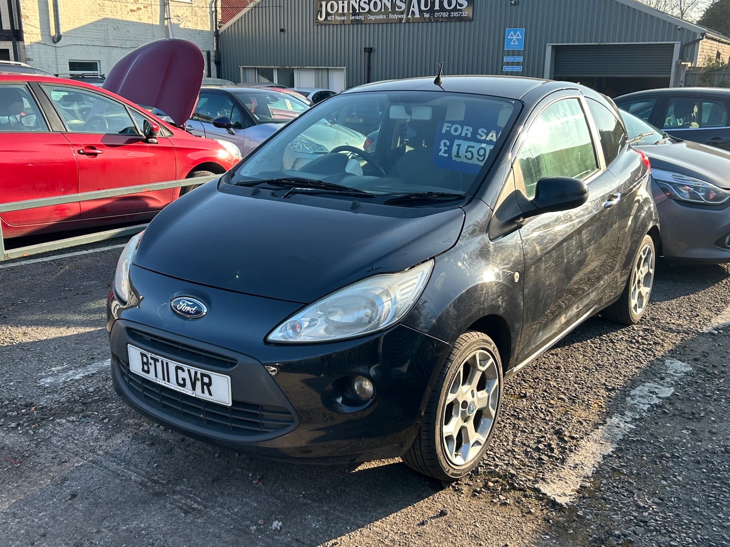 Used Ford Ka 2011 for sale - 78045201: Photo 7