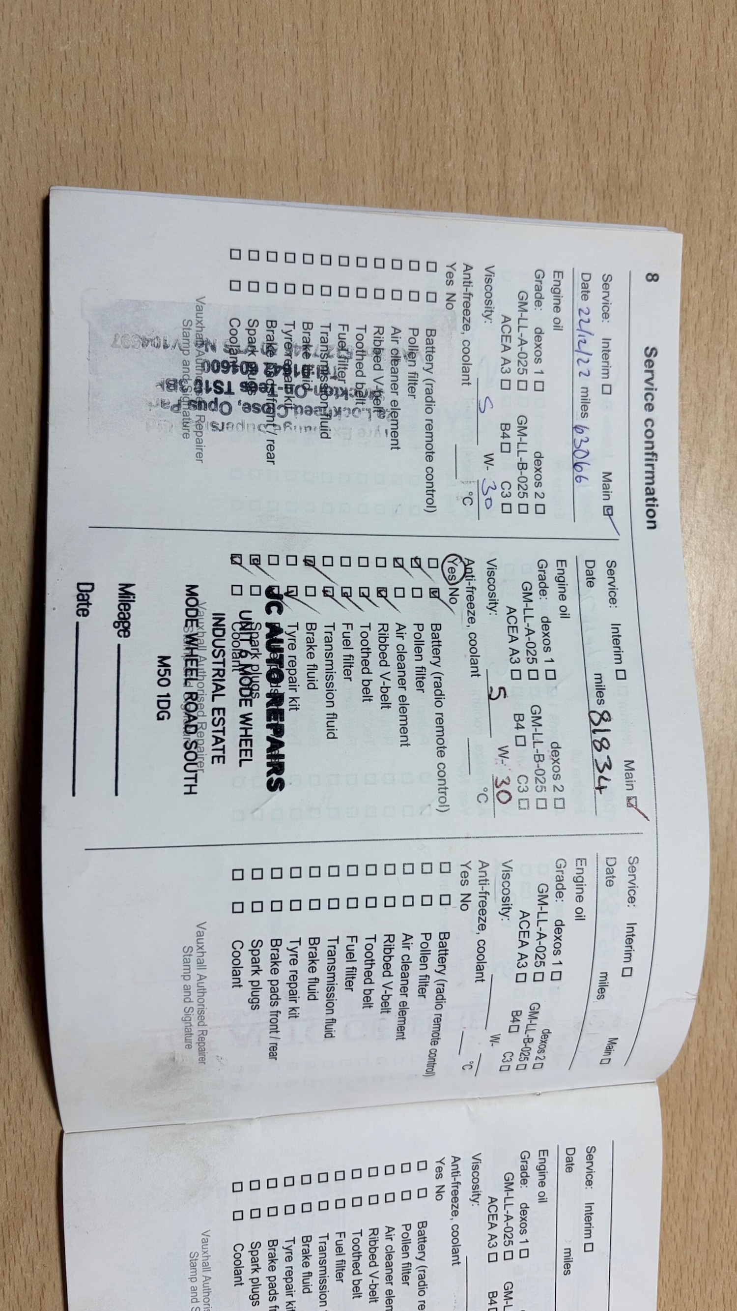 Used Vauxhall Corsa for sale - 77738477: Photo 54