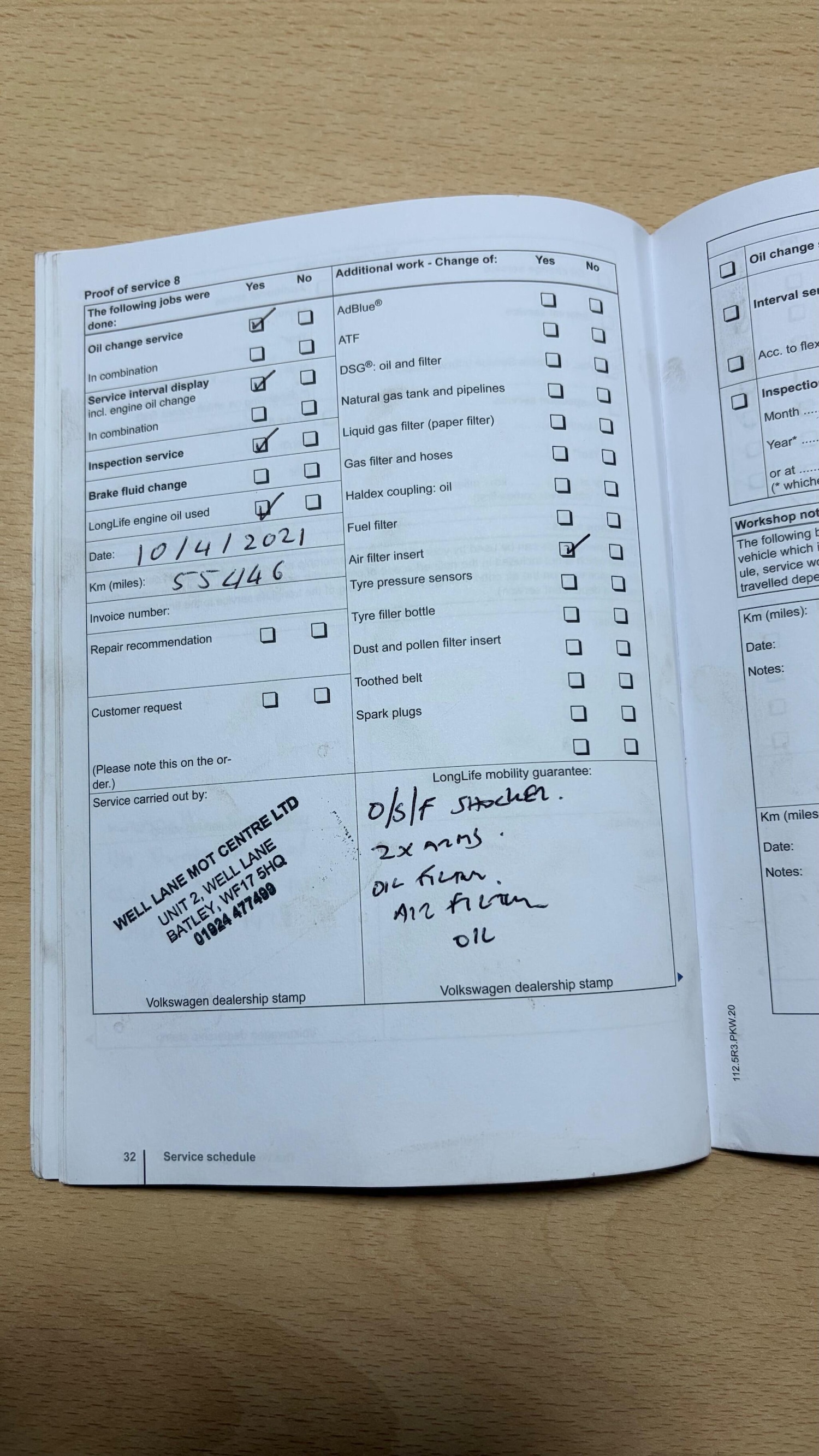 Used Volkswagen Polo 2011 for sale - 77170671: Photo 46