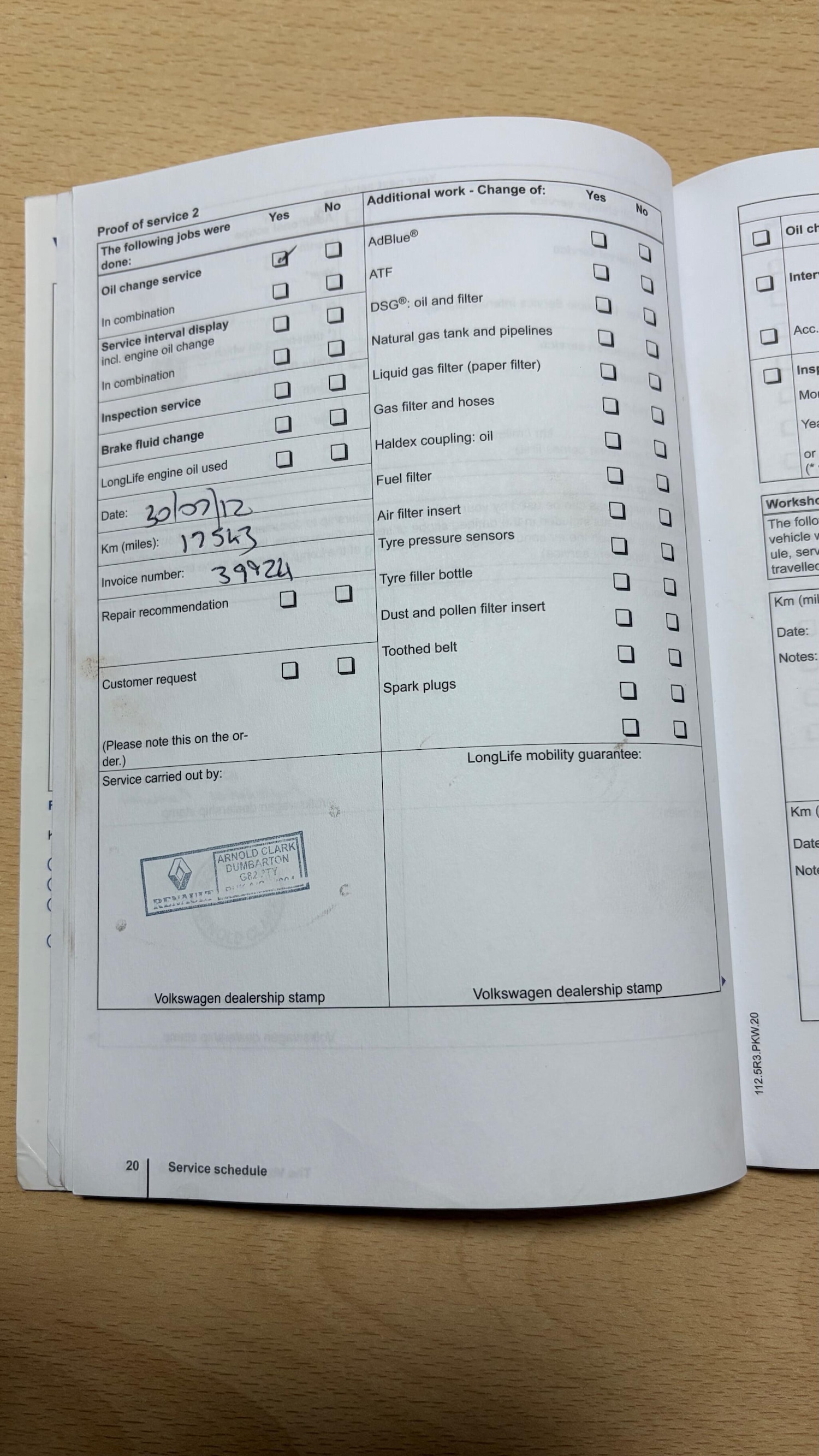 Used Volkswagen Polo 2011 for sale - 78184478: Photo 39