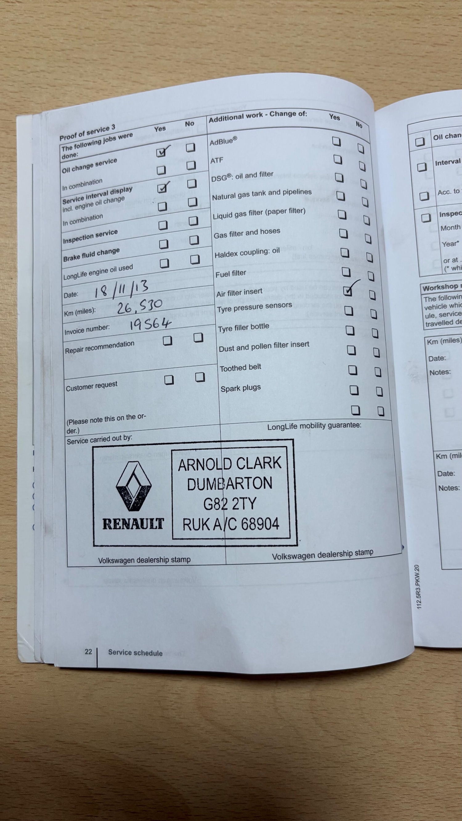 Used Volkswagen Polo 2011 for sale - 78184478: Photo 40