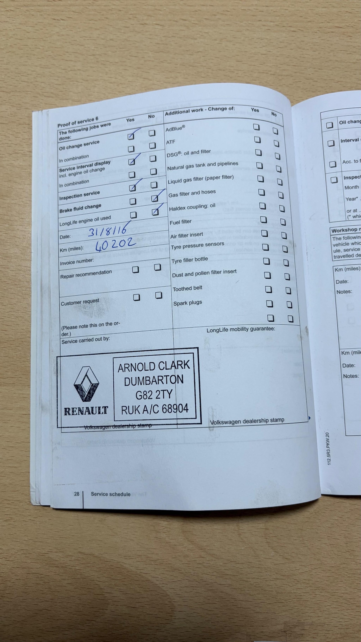 Used Volkswagen Polo 2011 for sale - 78184478: Photo 44