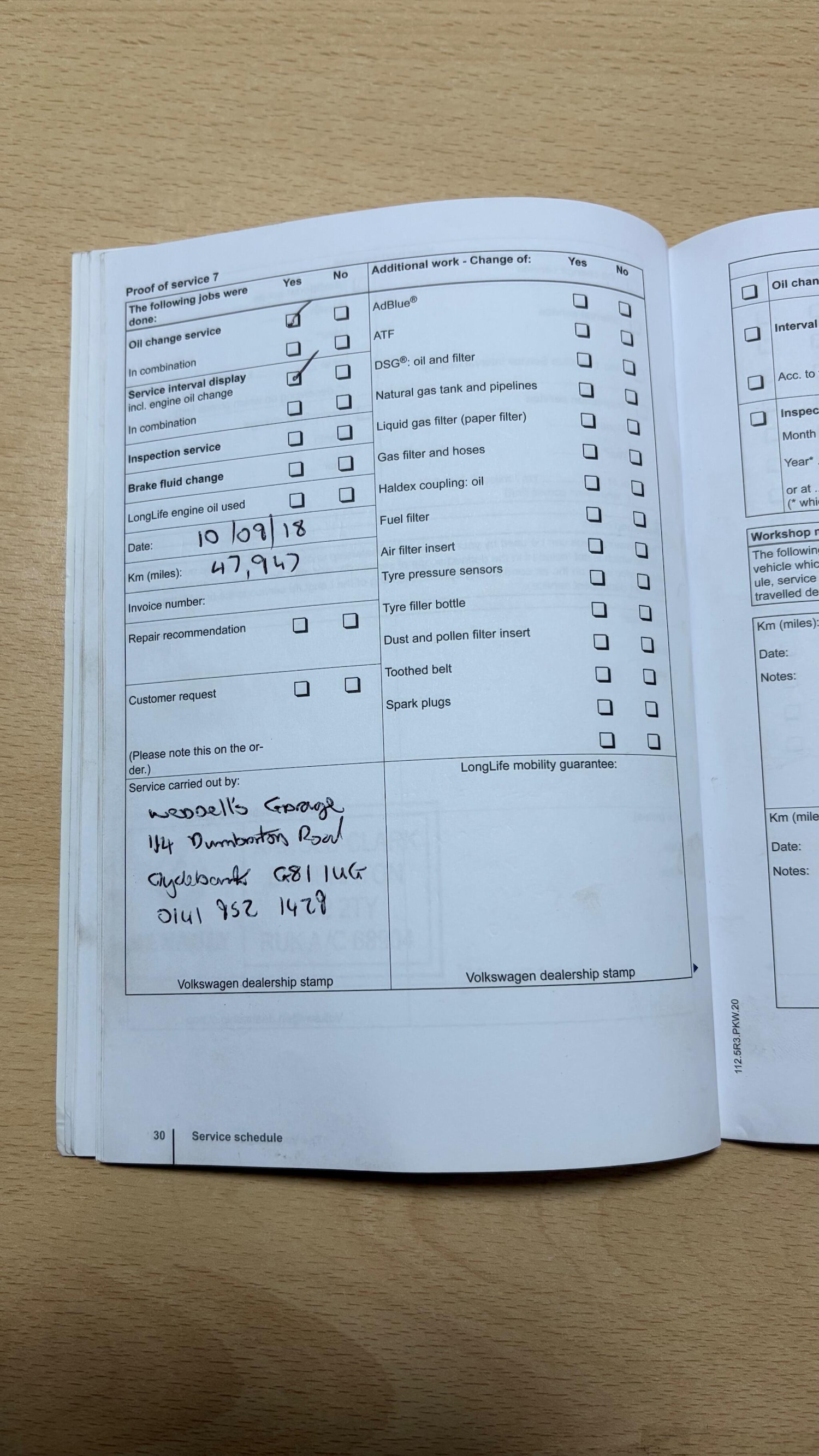 Used Volkswagen Polo 2011 for sale - 78184478: Photo 45